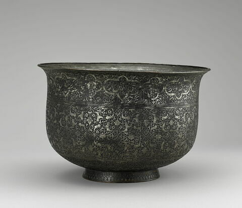 Coupe au nom de Firuz-e Rostam-e Firuz, image 2/17