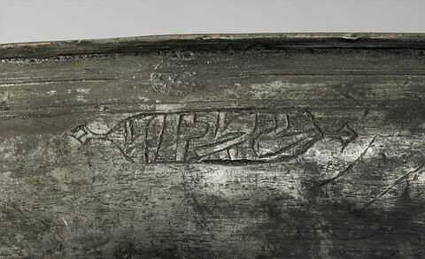 Coupe au nom de Firuz-e Rostam-e Firuz, image 5/17