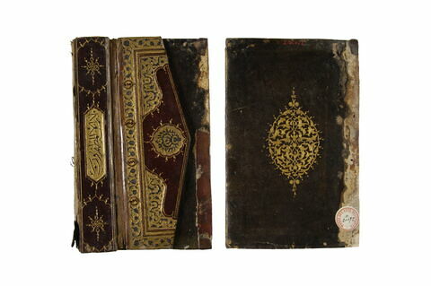 Reliure de coran, image 7/7