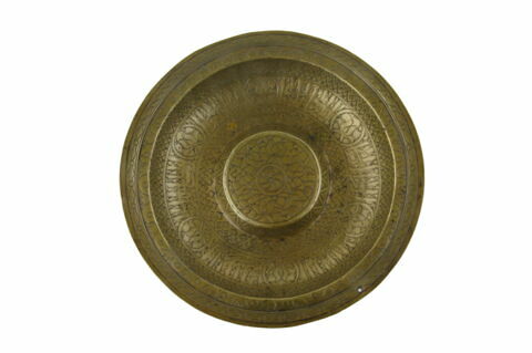 Plat en forme de patène, image 7/8