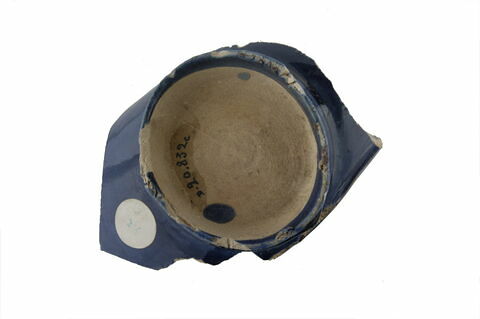 Fragment de coupe (raté de cuisson), image 2/2