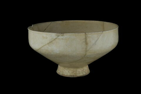 Coupe sur piédouche, image 5/7