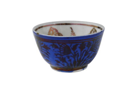 Finjân (tasse à café) à décor végétal, image 4/5
