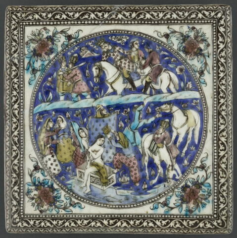 Shirin au bain, vue par le roi Khusraw (carreau de revêtement)