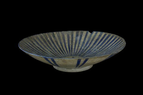 Coupe à décor rayonnant, image 7/10
