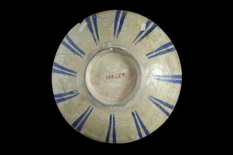 Coupe à décor rayonnant, image 8/10