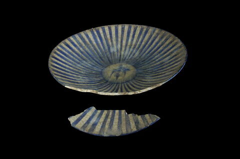 Coupe à décor rayonnant, image 10/10