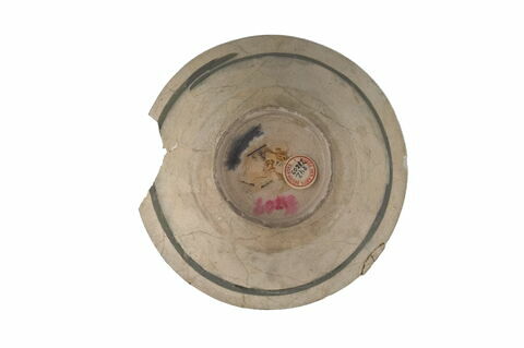 Coupe à décor rayonnant, image 8/8