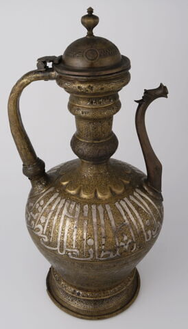 Aiguière au nom du sultan al-Malik al-Muzaffar Shams al-Din Yusuf, image 14/14