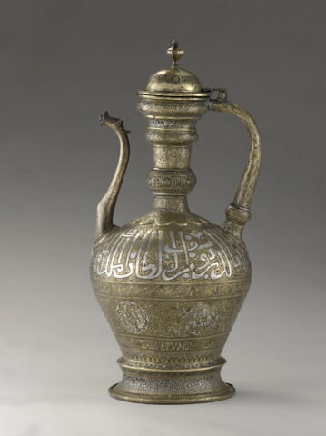 Aiguière au nom du sultan al-Malik al-Muzaffar Shams al-Din Yusuf, image 9/14
