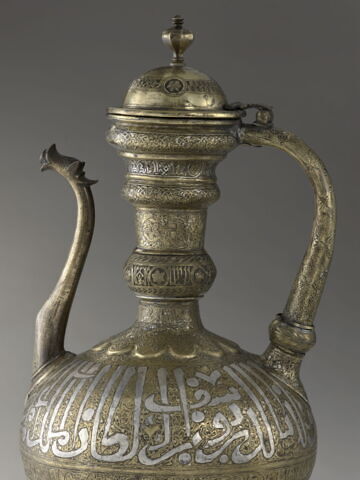 Aiguière au nom du sultan al-Malik al-Muzaffar Shams al-Din Yusuf, image 10/14