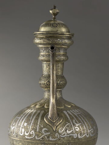 Aiguière au nom du sultan al-Malik al-Muzaffar Shams al-Din Yusuf, image 11/14