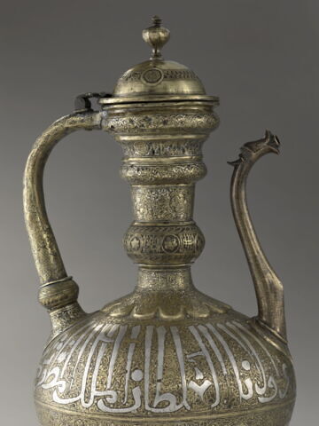 Aiguière au nom du sultan al-Malik al-Muzaffar Shams al-Din Yusuf, image 12/14