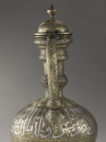 Aiguière au nom du sultan al-Malik al-Muzaffar Shams al-Din Yusuf, image 13/14