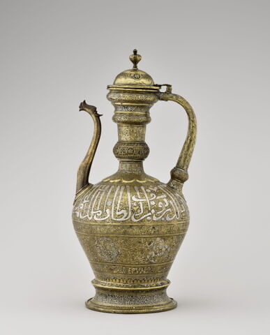 Aiguière au nom du sultan al-Malik al-Muzaffar Shams al-Din Yusuf, image 3/14