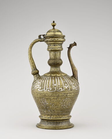 Aiguière au nom du sultan al-Malik al-Muzaffar Shams al-Din Yusuf