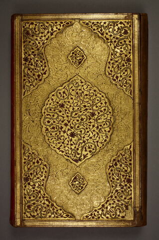 Dictionnaire (Qamus) de Firuzabadi offert à Napoléon III, image 5/16