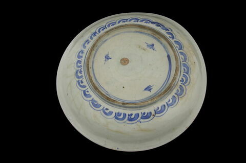 Plat à décor de rosace, image 6/6
