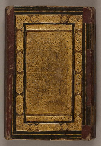 Manuscrit d'un 