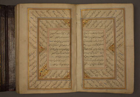 Manuscrit d'un 