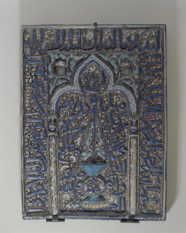 Plaque de revêtement à décor de mihrab, image 3/4