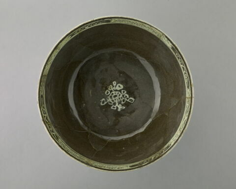 Bol, image 2/6