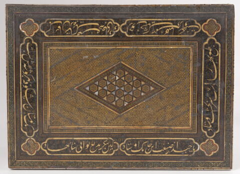Coffret, image 13/16