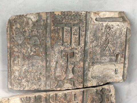 relief ; bloc de paroi, image 2/3