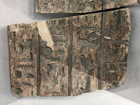 relief ; bloc de paroi, image 3/3