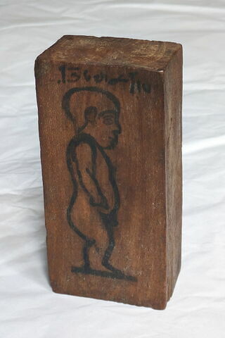 cercueil de musaraigne  ; boîte, image 3/7
