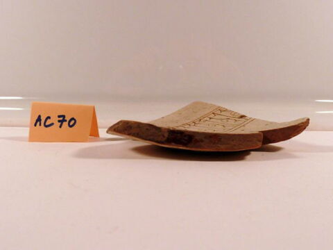 coupe, image 4/5