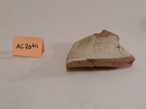 coupe, image 3/3