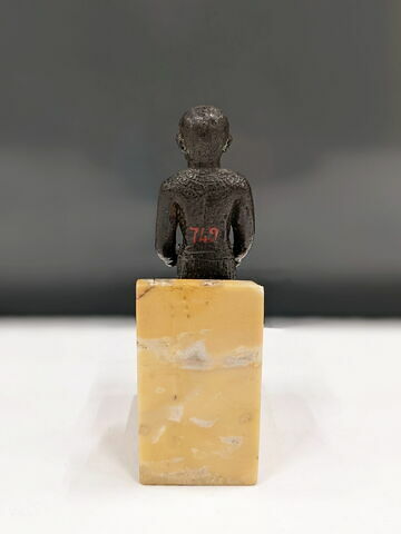 figurine, image 3/5