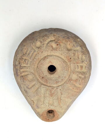 lampe à la grenouille stylisée, image 3/3