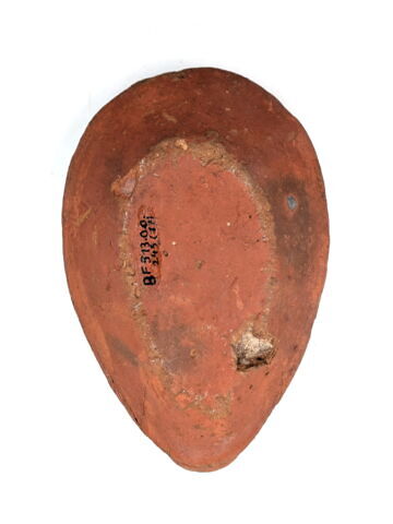 lampe ovoïde ; lampe à canal, image 2/3