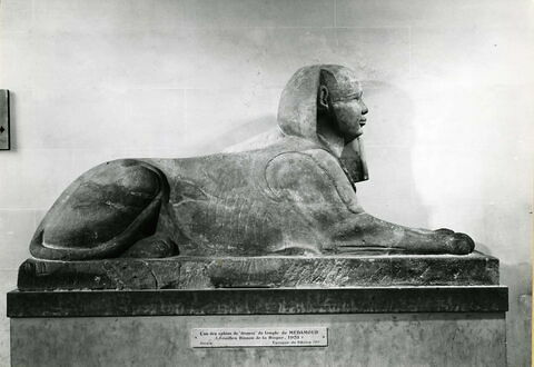 statue, image 3/7