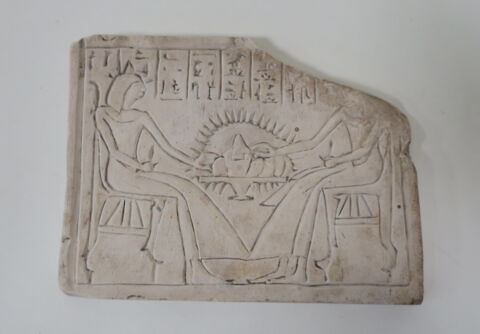 stèle, image 2/3