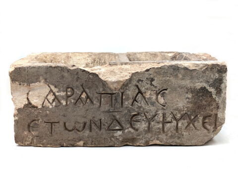 table d'offrandes à 2 bassins