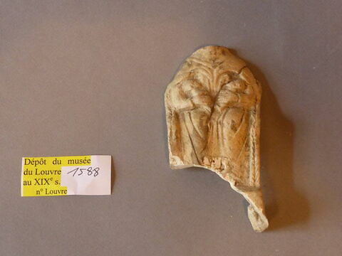 figurine ; fragment