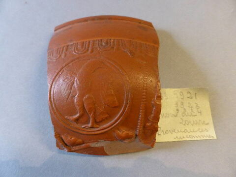 bol, image 2/2