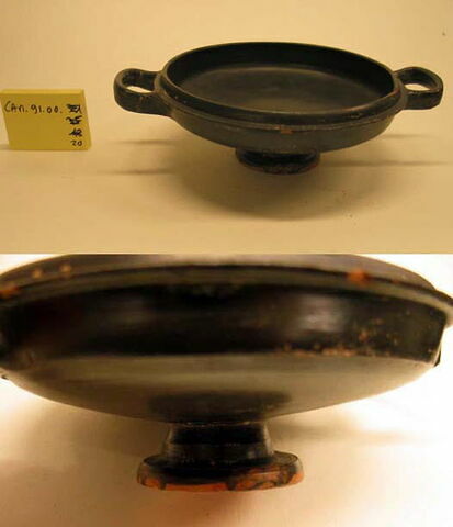 lékanis, image 3/3