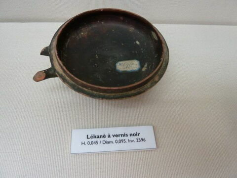 lékanis ; vasque, image 2/3