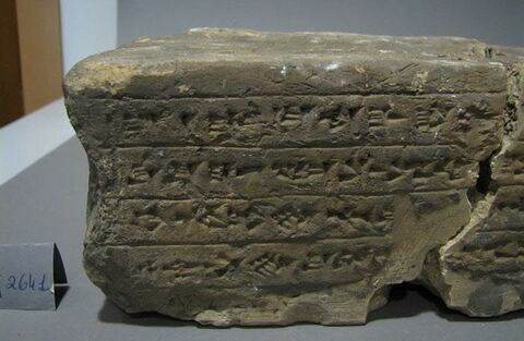 brique de fondation, image 4/4