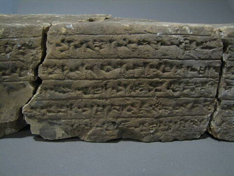 brique de fondation, image 2/4