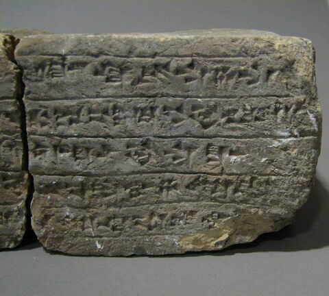 brique de fondation, image 3/4