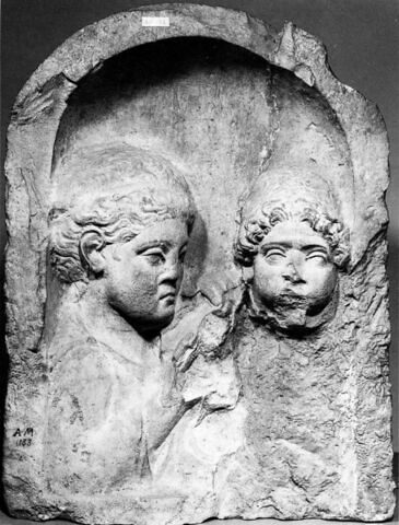 relief, image 3/3