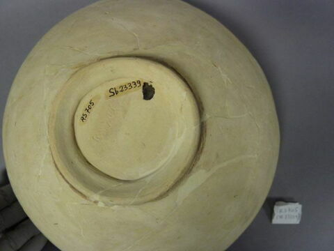 vase, image 3/9