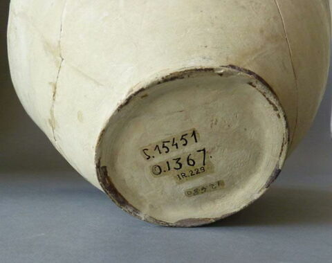 vase, image 6/6
