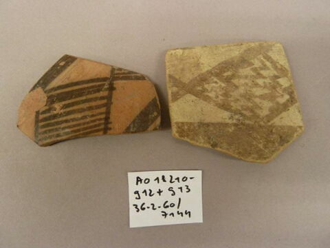 vase, image 2/2