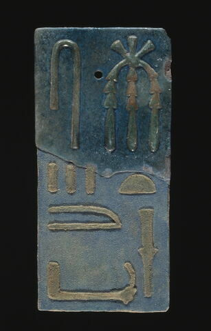 élément d'incrustation d'architecture ; applique, image 2/3